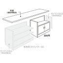 ◆天板を含んだ価格です。 ◆お届けする天板は、一枚板（最大幅2725mm）の天板になります。 スチール製の丈夫な造りで、必要十分な大きさ・強度・機能があり、シンプル構造が特長です。 製品仕様 サイズ　：　W1200×D550×H820mm ...