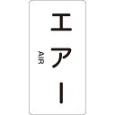 JISzǎʖXebJ[(^e) GA[(p\L) () 101Zbg 384512@185079