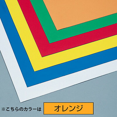 油性マーカーで文字やイラストなどを自由に書き込むことができます。 用途： オリジナルの表示物に。 サイズ：500×600×0.8mm 材質　：樹脂マグネット(塩素化ポリエチレン) 仕様　：片面磁力 カラー：オレンジ 商品重量：820g 荷姿サイズ：600×500×0.8mm 荷姿重量：820g