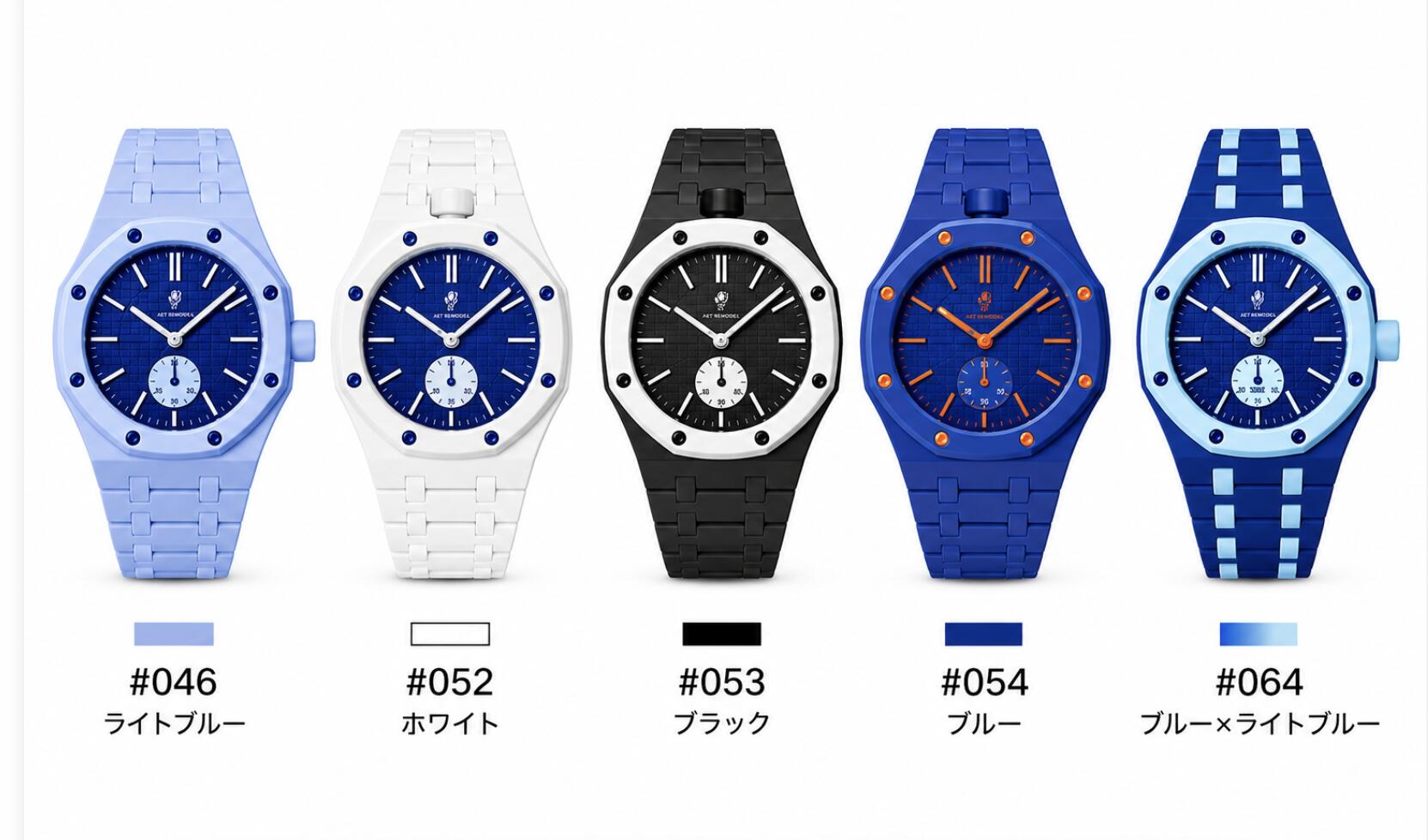 【数量限定】【3時方向/12時方向】Royal Pop対応 シリコンストラップ セラミックインレイ仕様 APスタイル フォールディングバックル付き 交換用ベルト 全5色