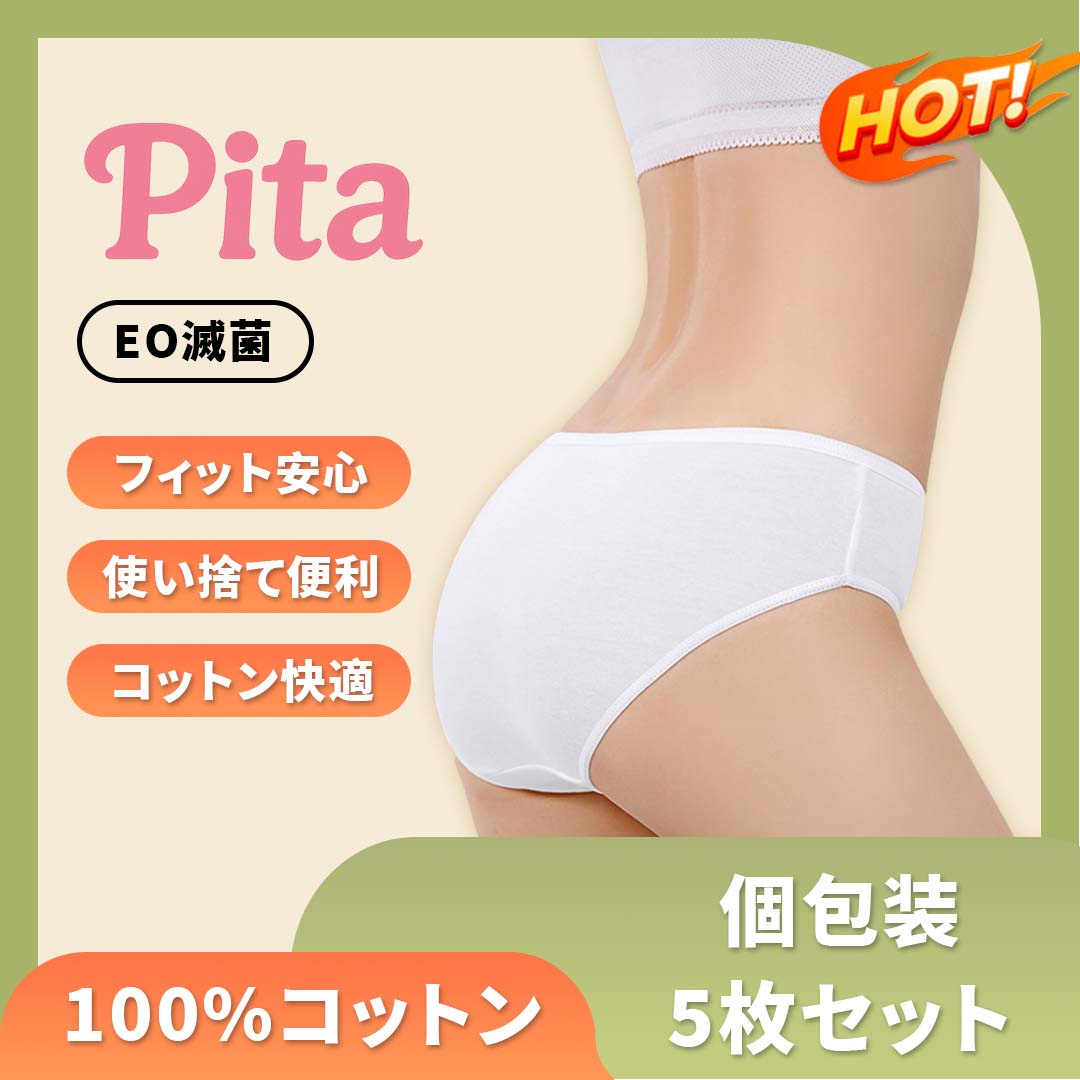 �Ȥ��Τƥ��硼�� 5���� ��ι�ԡ���ĥ�������������������˺�Ŭ��100�󥳥åȥ� �̵���ȴ�������餫�ե��åȡ�������������Ū�����̡�����������������ι�����ɺҥ�...