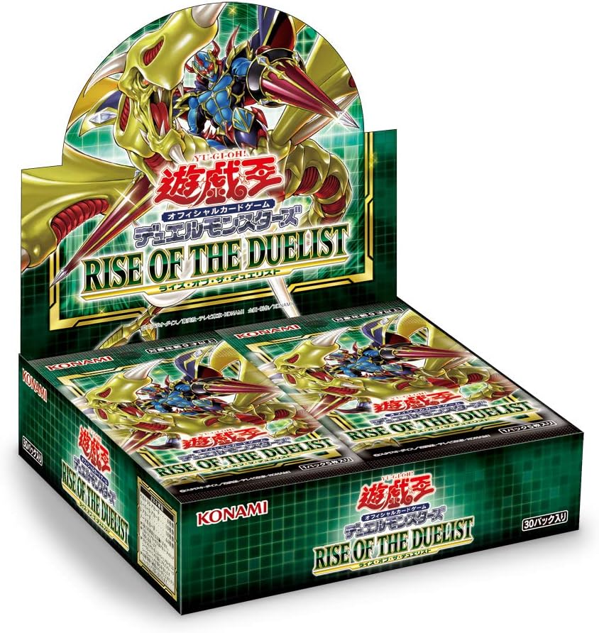 コナミデジタルエンタテインメント 遊戯王OCG デュエルモンスターズ RISE OF THE DUELIST BOX(通常版) CG1669