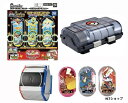 メザスタセット販売 メザスタボックス ブラックスペシャルバージョン ダイマックスバンド＋(プラス) ポケットモンスター メザスタスターポケモンセット