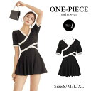 【送料無料】 水着 レディース 体型カバー 韓国 Vネック ワンピース レディース 女性 みずぎ 20代 30代 S/M/L/XL ワンピース 水着 人気デザイン 保守 セクシー かわいい 高品質 トレンド 盛れる(4)