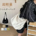 【送料無料】スポーティー 大きめ ナイロン 軽い カバン レディースバッグ ボディバッグ バッグ 斜め掛け 軽量 カバン レディースバッグ(4)