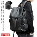 【送料無料】リュックサック 韓国 丈夫 大学生 大人 40代 30代 カバン ビジネス usbポートラップトップ 通学 おしゃれ メンズ 大容量(4)