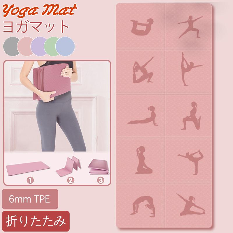 ̵礭  ȥ졼˥ 襬饰 ȥåޥå  դ Ƚ  TPE 6mm 襬   ...