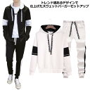 【送料無料】ジップアップパーカー フード付き パーカー トレーニングウェア スポーツウェア 運動服 ジャージ 上下セット(4)