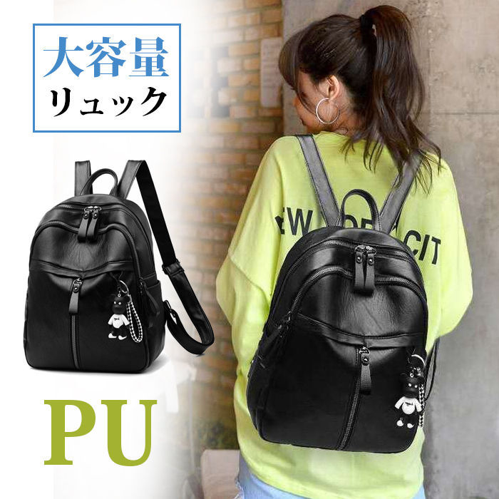 ̵ۥå ǥ  ե쥶 PUХå ι  ̶ХХå ̶  Ф᤬ 2wayХå  ...