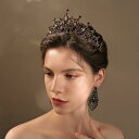 【送料無料】二次会 前撮り 結婚式 ウェディング 花嫁 ヘアアクセサリー 舞台演出 黒 ブラック 王冠 クラウン ウエディング ティアラ