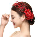 【送料無料】リボン 花 カチューシャ 手つくりウェディング小物 髪飾り ヘアアクセ チャイナドレス 二次会 披露宴 ヘッドドレス 結婚式