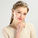 【送料無料】髪飾り パーティーカチューシャ 結婚式 ヘッドドレス 花嫁 ヘアアクセサリー シンプル ブライダル ウェディングヘアバンド 花