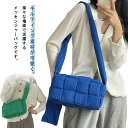 【送料無料】おしゃれ 通学 通勤 バッグ ミニショルダー 肩掛け 鞄 編み風 斜めがけバッグ かばん かわいい レディース ショルダーバッグ(4)