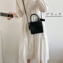【送料無料】レディース ハンドバッグ 2way