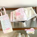 【送料無料】雨 雨具 かわいい 傘 男の子 女の子 撥水 紫外線対策 Vカット 遮光 ジュニア キッズ 子供用 自動開閉 ワンタッチ 日傘