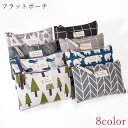 【送料無料】フラットポーチ 化粧ポーチ コスメポーチ 小物入れ レディース 女性 メンズ 男性 ユニセックス 男女兼用 長方形 ジッパー(4)