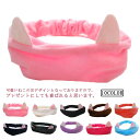 【送料無料】キャップ カチューシャ タオル 吸水 ヘアバンド ネコミミ ねこみみ ねこ耳 ネコ耳 猫耳 検索用→ 猫耳ヘアバンド