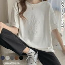【送料無料】tシャツ 半袖ロングtシャツ ロング丈 ロングtシャツ オーバーサイズ ゆったり 半袖レディース 半袖tシャツ チュニック 立体ロゴ