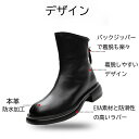 【送料無料】春ブーツ ショートブーツ ブーツ 秋夏 レディース ウエスタンブーツ ローヒール ヒール 3.5cm ファスナー 美脚