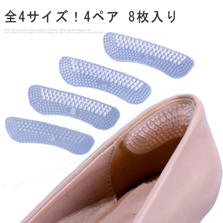 ̵۷ɻ 4ڥ8 餫 Ĵ ݸ æ    Ĵǽ  󥽡 ȥѥå ...