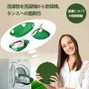 【送料無料】かご 収納しやすい 6/12kg 収納 洗濯物 ランドリー オリジナル 折りたたみ 革新 持ち運びやすいランドリーバスケット 洗濯かご(3)
