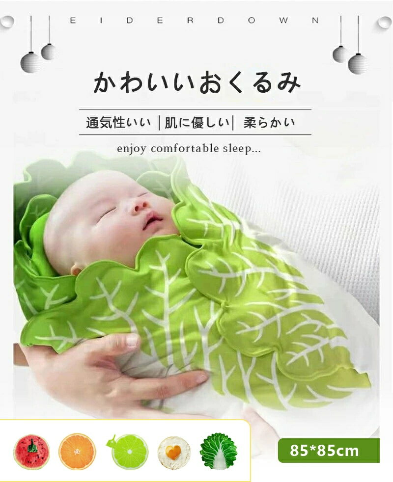 ̵Ҵȩк 餫  ٥ӡ ä    ֤  襤   ...