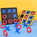 【送料無料】男の子 子供 6歳 5歳 誕生日プレゼント 知育玩具 海外 おうち時間 遊び 室内 こども 卓上ゲーム ボードゲーム Tic-Tac-Toe!(3)