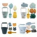 【送料無料】砂場遊び 雪遊びおもちゃ 水遊び 砂遊び ギフト お風呂グッズ ベビー用品 おもちゃ 砂場セット お砂場セット シリコンおもちゃ