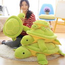 【送料無料】36cm 誕生日プレゼント 出産祝い こども 安眠 宥め 子供 赤ちゃん 抱き枕 亀 カメ かめ ぬいぐるみ
