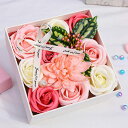【送料無料】! スクエアボックス ソープフラワー <Lサイズ>誕生日 プレゼント 女性 女友達 ギフト 花 結婚祝い お誕生日 退職祝い