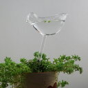 【送料無料】 ガラス製 (小鳥) 給水器 ナチュラル系モチーフ ガーデンオブジェ