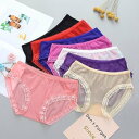 【送料無料】スケスケ シースルー エロかわ レース 刺繍 花柄 下着 ランジェリー ショーツ パンティー 新作 Mサイズ 【8枚セット】(4)