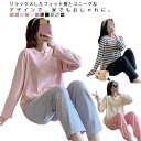 【送料無料】入院 お泊り レディース ホテル 寝間着 部屋着 寝巻き ナイトウェア おしゃれ パジャマ ズボン 中学生 スウェット 2点セット