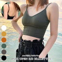 【メール便送料無料】ノンワイヤーブラ レディース インナー 春 夏 春夏 黒 白 ブラ カップ ブラレット キャミソール ノンワイヤー 下着 無地 ブラジャー ...