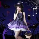 送料無料 ハロウィン衣装 魔女衣装 魔女ワンピース帽子 黒いセクシー死神 ヴァンパイア仮装 舞踏会 大人用 レディース コスプレ衣装ハロウィン飾り