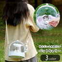 【送料無料】お散歩グッズ ペットグッズ ペット用品 小動物用 モルモット ハムスター ペット用キャリーケース ペットキャリー(4)