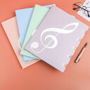 【送料無料】書き込みでき 吹奏楽 黒 ファイル レッスン 作曲 譜面 楽譜いれ 楽譜ケース