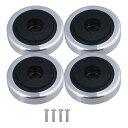 【送料無料】4x1.2cm プラスチック製 床保護 アンプ/CDプレーヤー用 アルミ合金シールド スピーカーフィートパッド