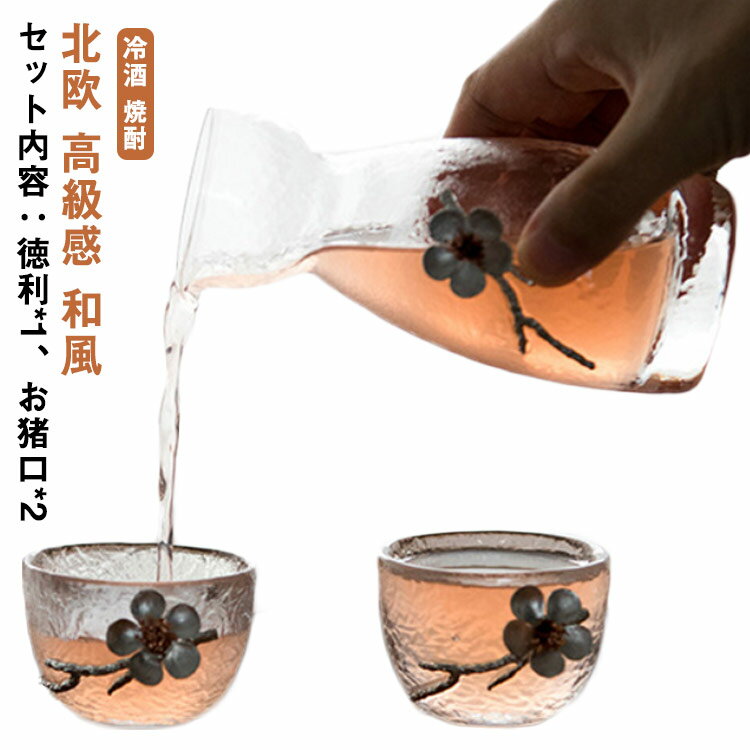 ̵Ǯ Ϸ   Ȥä  礳   Ʃ  ¼  ܼ  饹 ꥢ  ...
