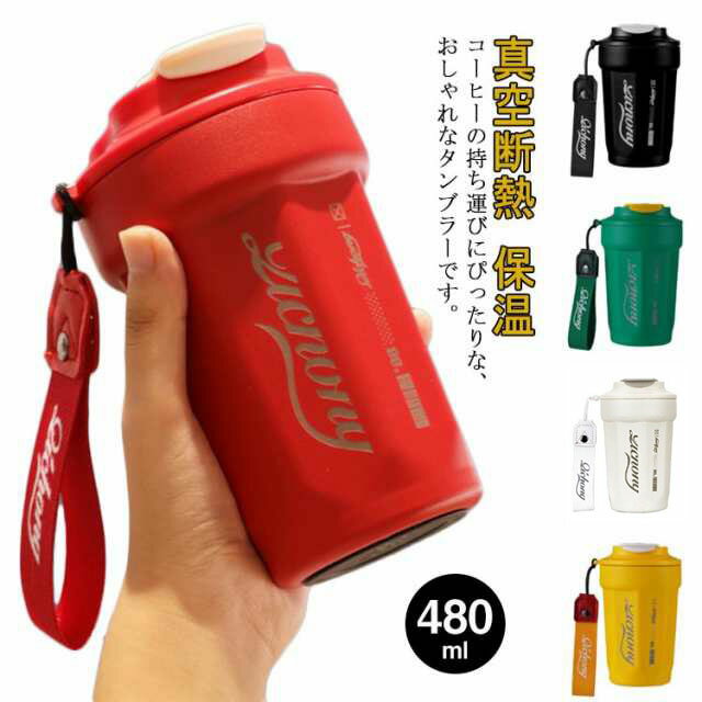 ̵ۥҡܥȥ դդ å ե ƥ쥹֥顼  ݲ Ǯ 480ml ޥܥȥ   ...