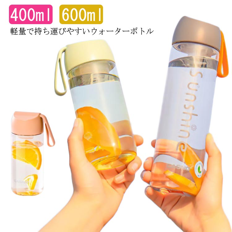 ̵۽λ ޡ 600ml ʬ  å İ  ܥȥ 䤹  Ҷ üդ ̶...