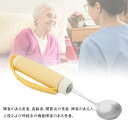【送料無料】高齢者 障害者 関節炎 障害者 障害者用回転フォーク 食器 フードフォーク フードスプーン ダイニングフォーク 滑り止め