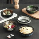 【送料無料】和 うつわ 飯碗 丼ぶり 茶漬け碗 お茶漬け 丼 ご飯 粉引