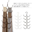 【送料無料】スカーフ ソックス 省スペース リング サークル フック ドアハンガー ドアフック 多機能ハンガーラック ハンガーホルダー