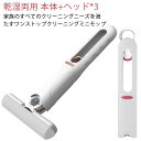 【送料無料】便利 吸水性 隙間 バスルーム ガラス掃除 デスクトップ 乾湿両用 ぞうきん 多機能 スポンジ フロアモップ 手洗い不要
