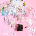 送料無料 オタ活 メモ帳 持ち運び 推し活 ミニバインダー 透明 クリア コンパクト 仕事用 学生 かわいい システム手帳 トレカ用 学校 ラメ 小さめ 3穴 ...