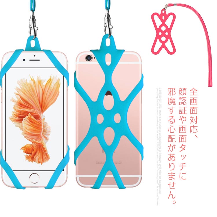 ̵11 SE mini 12 iPhone xperia apuos xiaomi HUAWEI iphone ݤ ꥳ ...