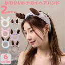 【送料無料】母の日 吸水タオル レディース ヘアーバンド タオル リボン 汗止め タオル地 かわいい 髪 髪用 おしゃれ お風呂上り 柔らかい