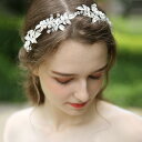 【送料無料】ヘッドドレス 髪留め 髪飾り 花飾り ティアラ 結婚式 ヘアアクセサリー 前撮り お色直し (但し沖縄除く)