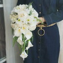 【送料無料】スケード ブーケ 結婚式 ウエディングブーケ 造花 アレンジメント ガール 花束 フラワー ギフト インテリア おじゃれ カラー 芍薬 ボタン 大ぶ...